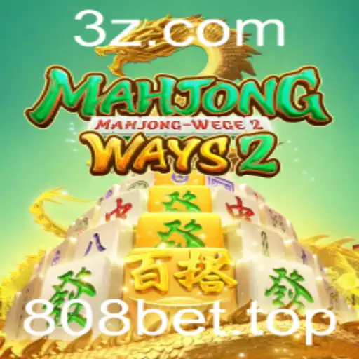 808bet Lottery Games